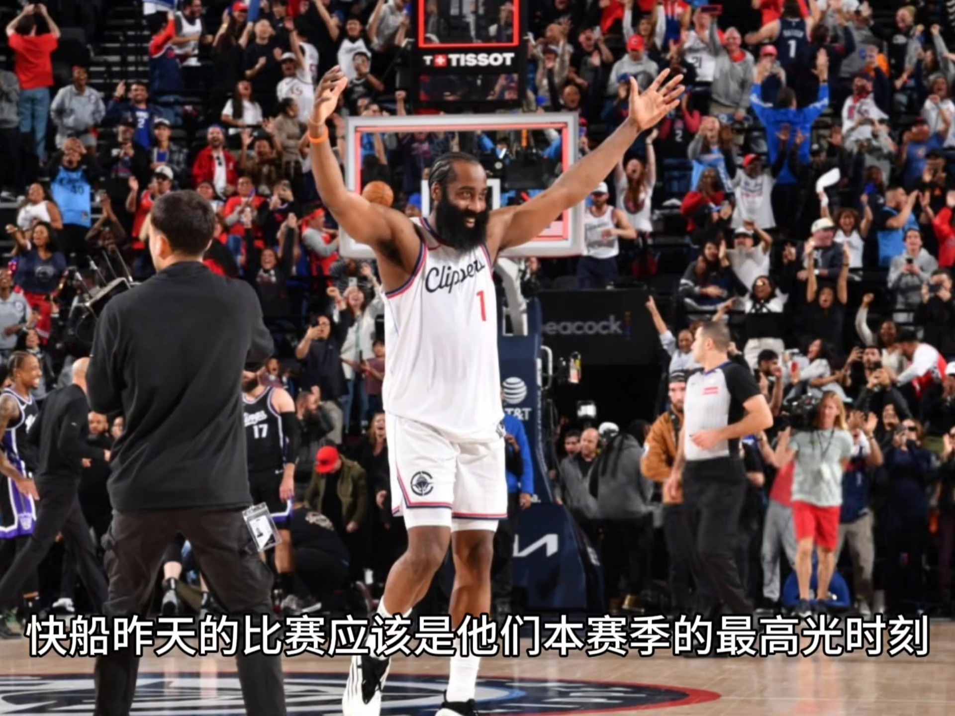 开运体育官方入口-包含快船队客场击败对手信心大增冲击季后赛的词条