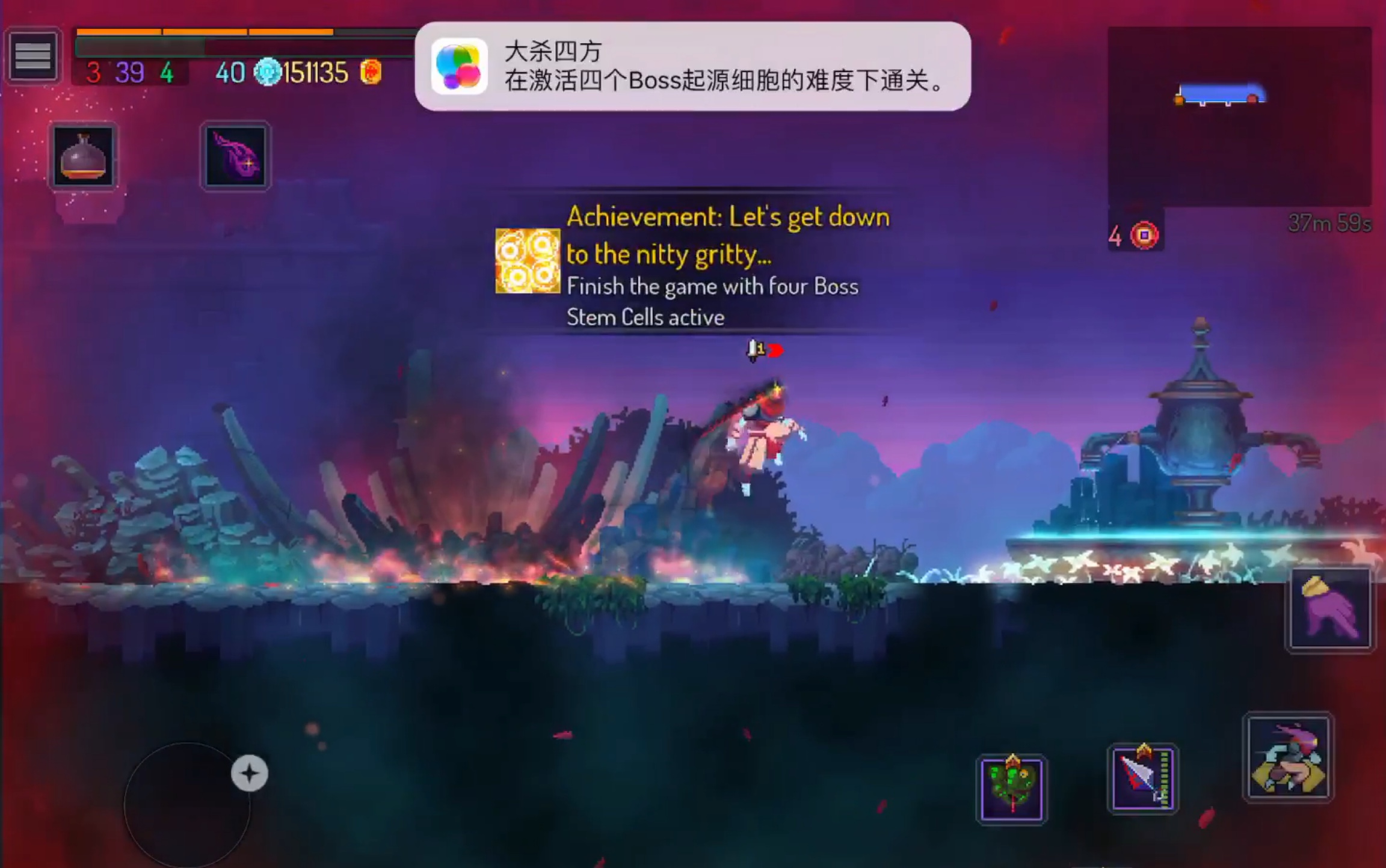 奥格斯堡大杀四方，过山车式胜利表演的简单介绍