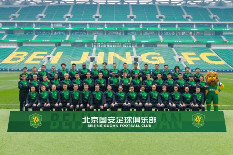 关于北京国安深陷危机，球员需迅速整顿状态迎战的信息
