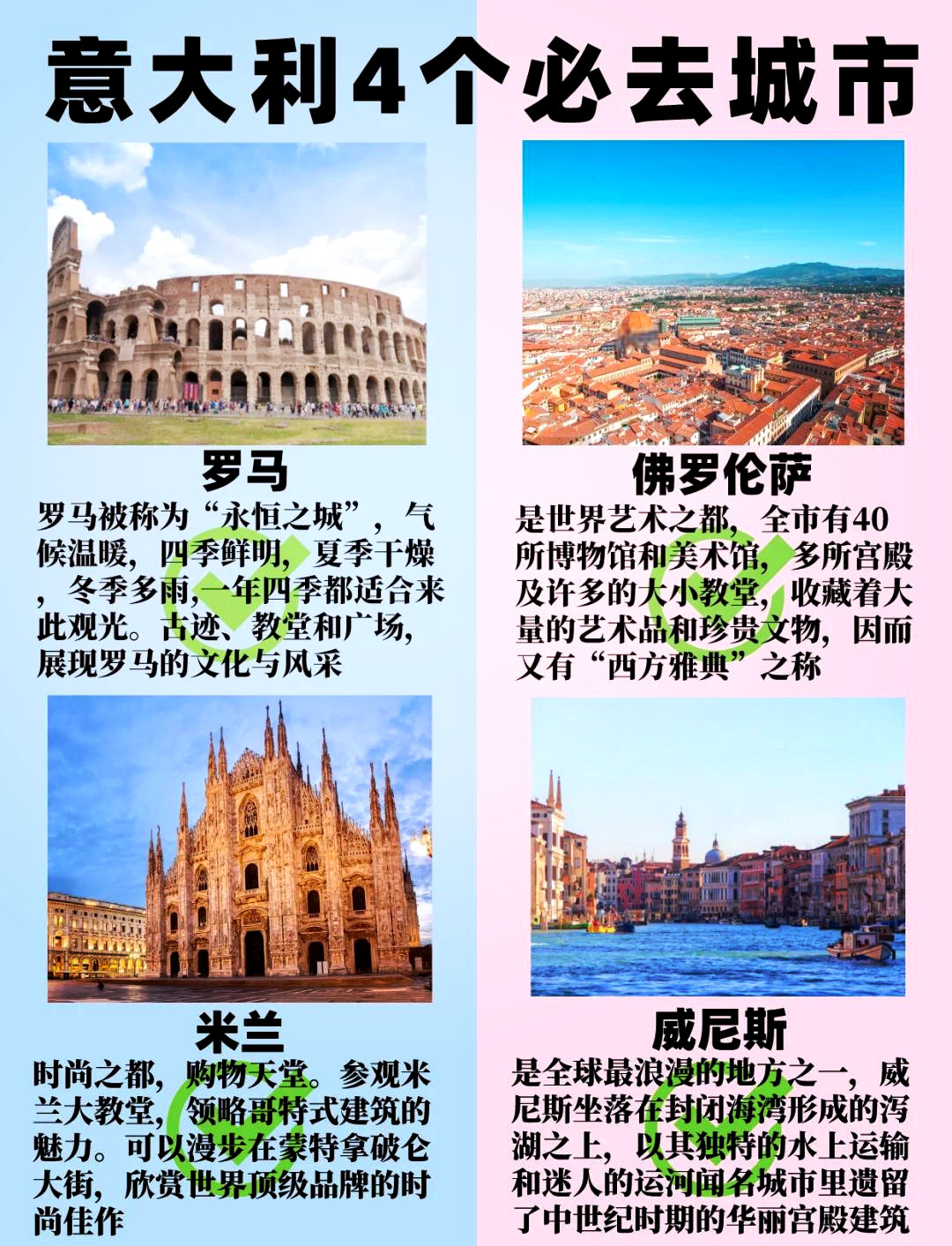 开云体育平台官网入口-罗马城对决佛罗伦萨，双方实力过招谁更胜一筹？的简单介绍
