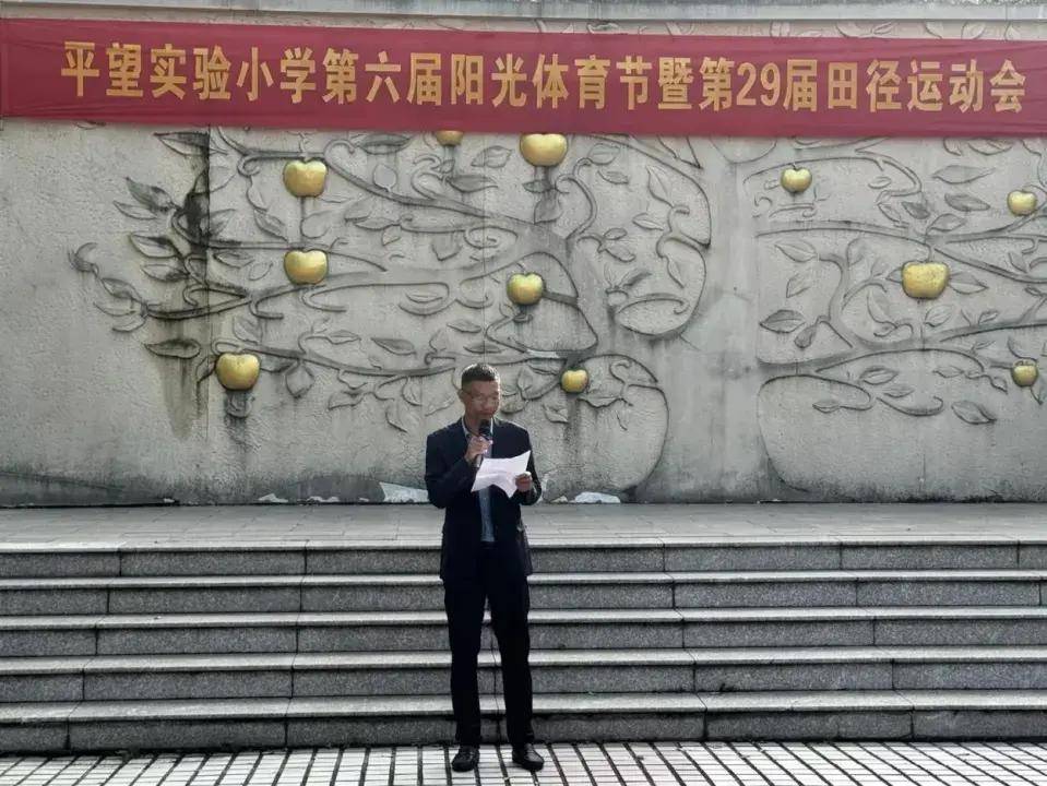 开运体育官网-全高仪协调孙政扩大体育市场，护卫体育营业