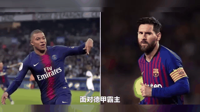 梅西梅开二度，巴萨大胜拜仁，欧冠小组赛全胜