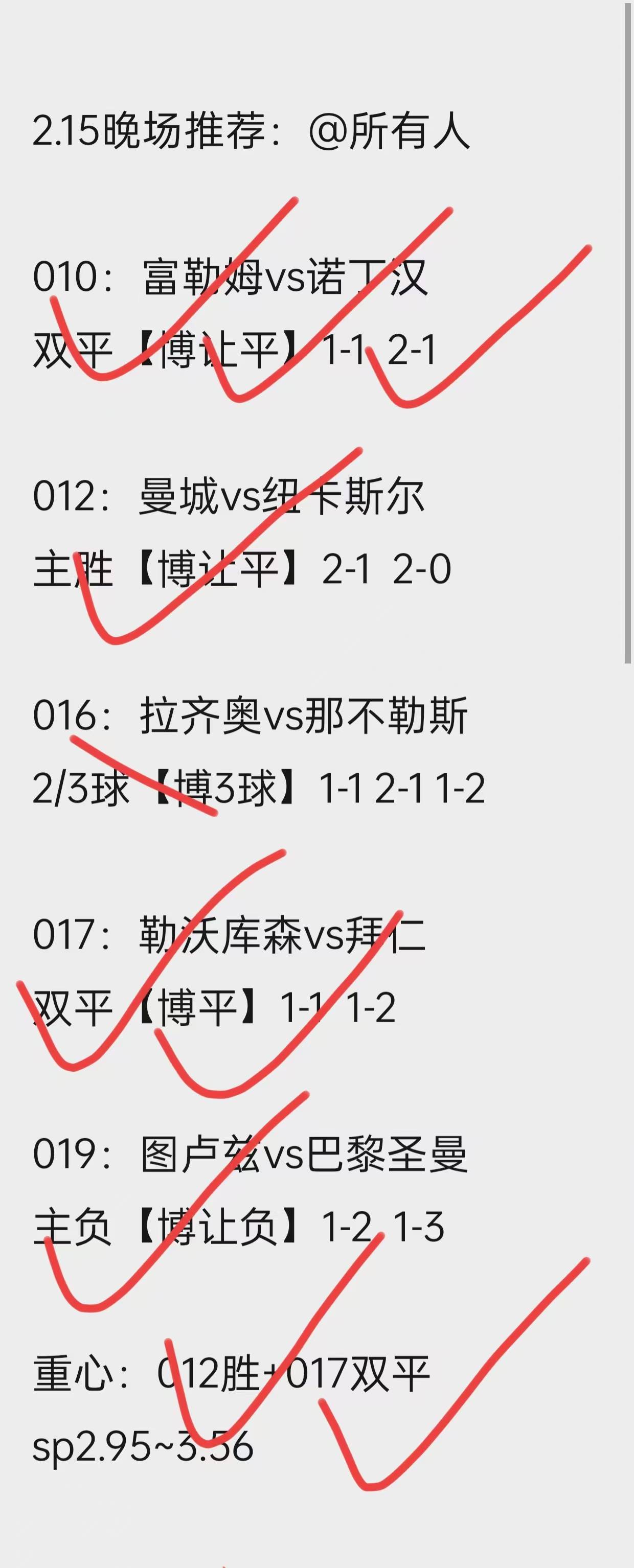 开云体育登入-比利时队轻松过关，确保成功参加欧锦赛