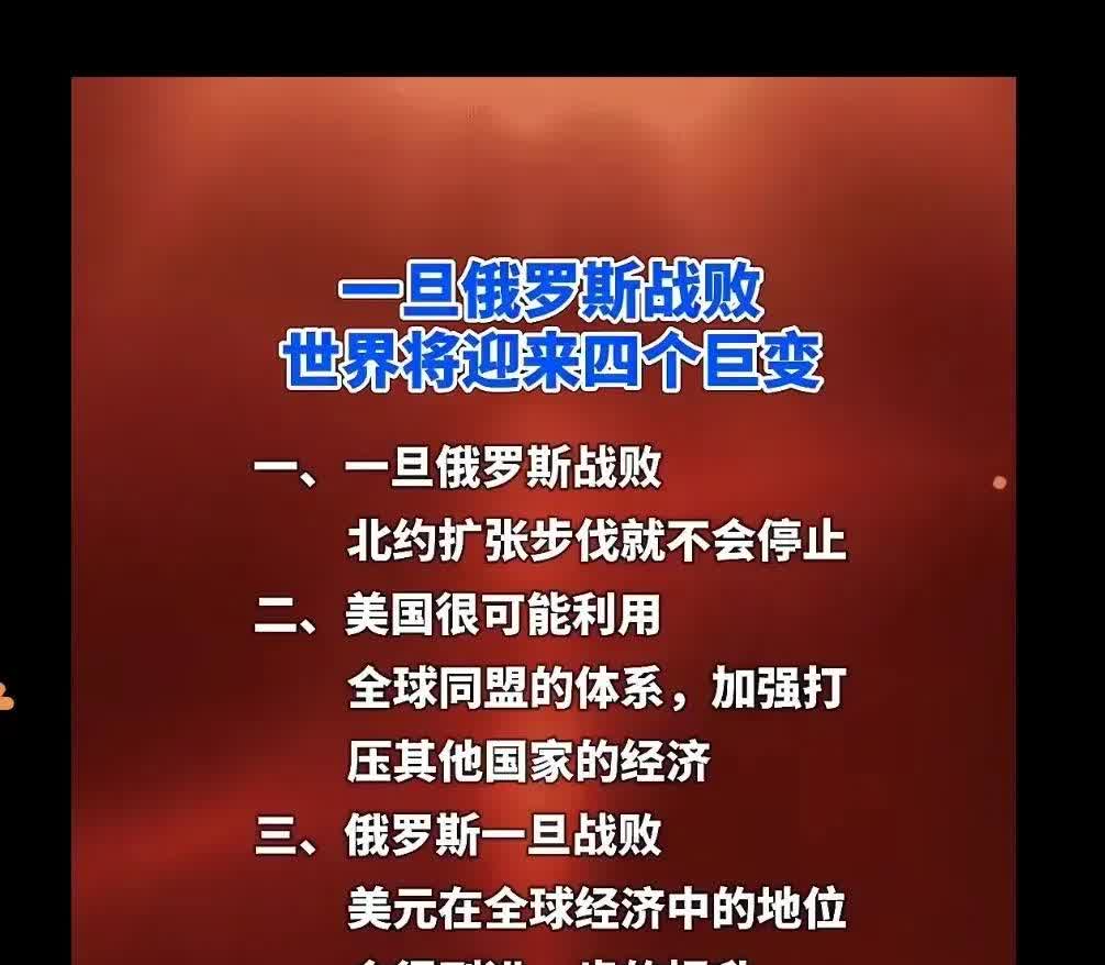 俄罗斯主场击退阿尔巴尼亚，保持小组领先
