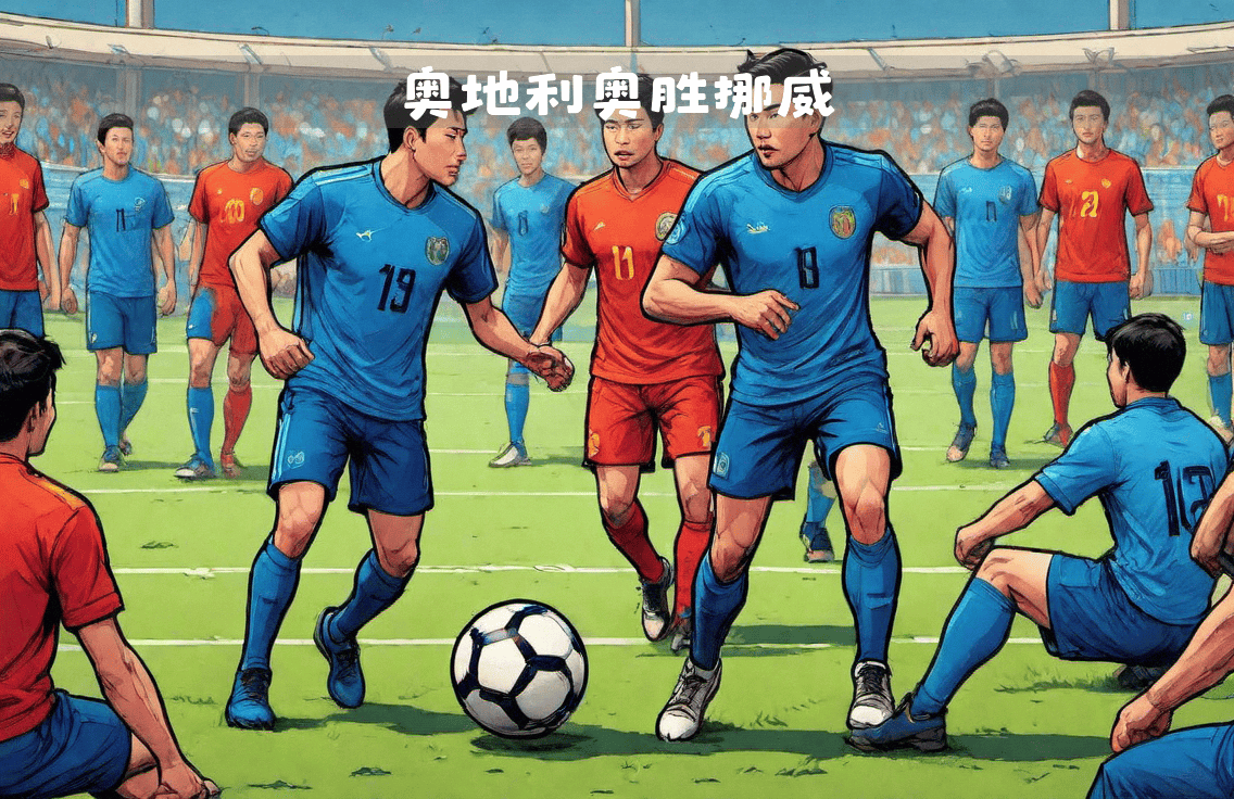 开云体育官方-关于球员备战欧国联，克服困难，打造完美表现的信息