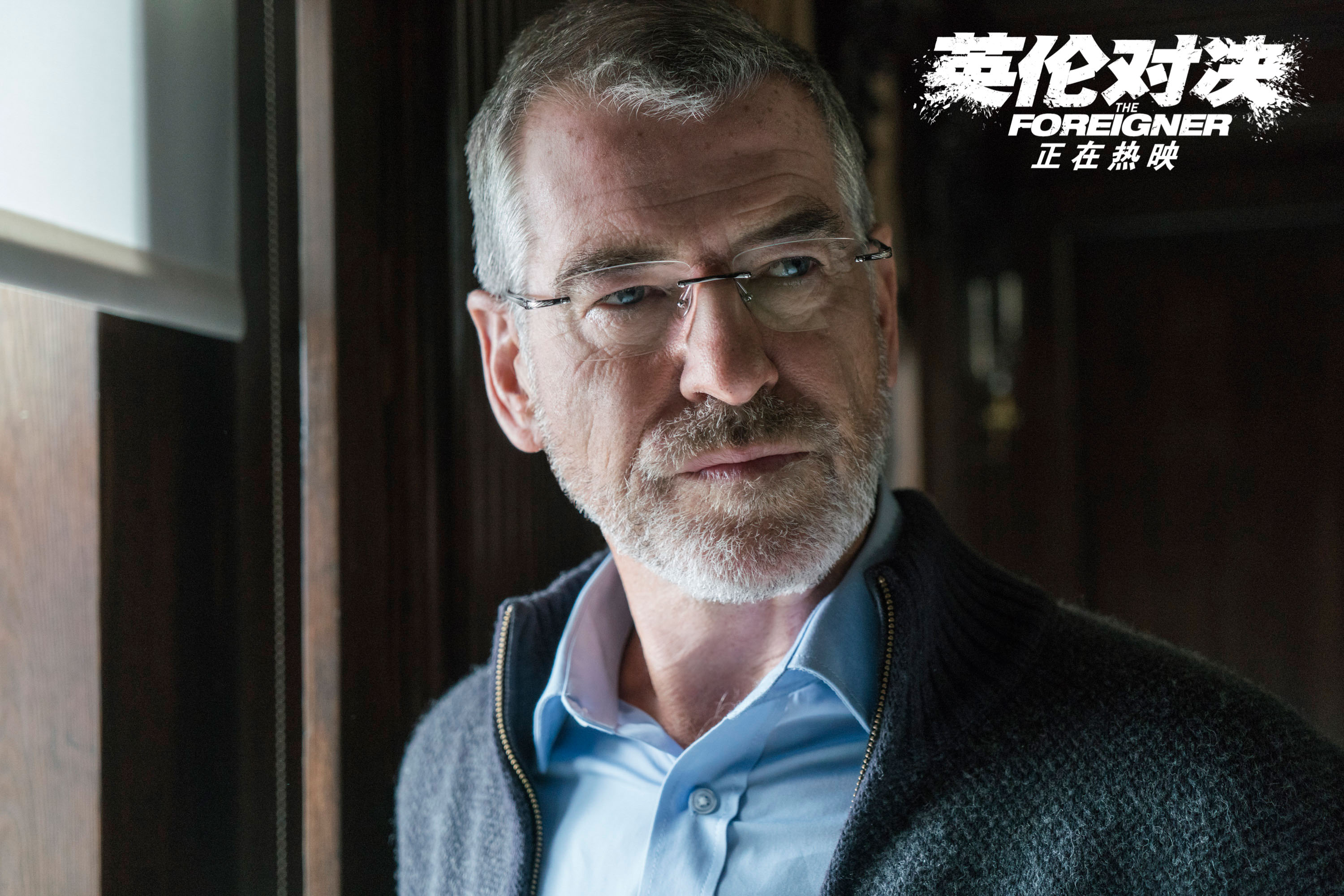 开云体育官网入口网页-关于顶级对决令人期待，胜者定将光芒四射的信息